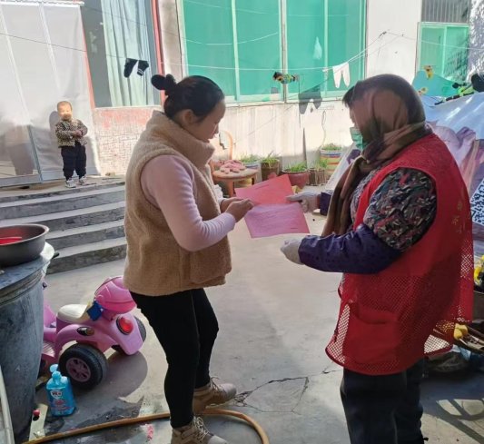 濟(jì)寧市任城區(qū)二十里鋪街道師王營(yíng)村開(kāi)展“散煤禁燒宣傳入戶(hù) 守護(hù)鄉(xiāng)村生態(tài)環(huán)境”活動(dòng)